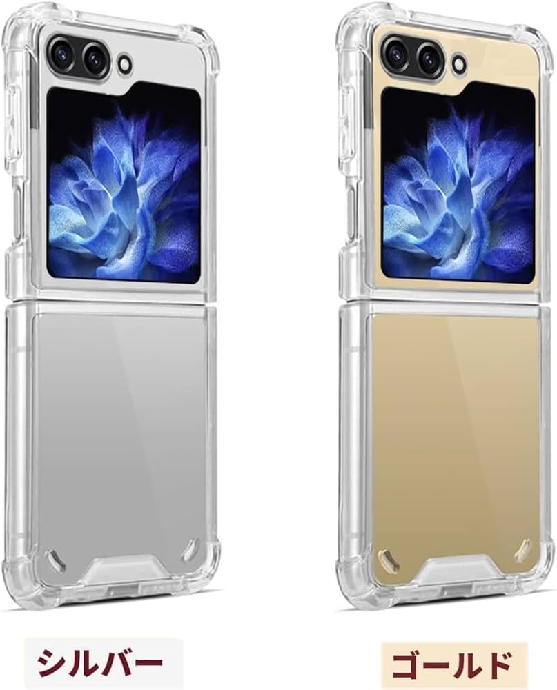 Amazon.co.jp: 適用 Galaxy Z flip6 5G SC-54E ミラー ケース 鏡